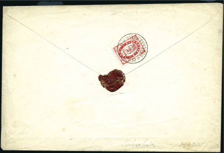 Stamp of Russia » Zemstvos SHATSK: 1891 Cover franked on reverse with 3kop re
