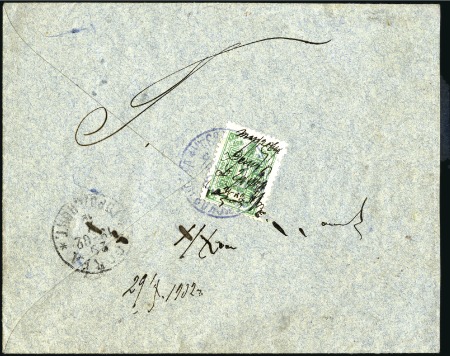 Stamp of Russia » Zemstvos PERM: 1902 Registered cover sent from Perm to Mosc