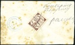Stamp of Russia » Zemstvos Very nice balance of stamps, pieces, postcards, st