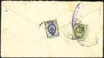 Stamp of Russia » Zemstvos Very nice balance of stamps, pieces, postcards, st
