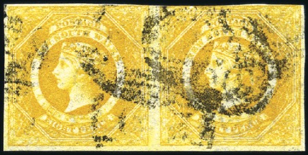 Stamp of Australia » New South Wales 1854-59 8d Golden-Yellow pair, just touched at top