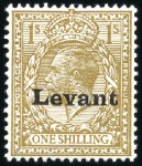 Stamp of British Levant  » Field Post Office in Salonica 1916 1/2d to 1s set with "Levant" overprint, mint 