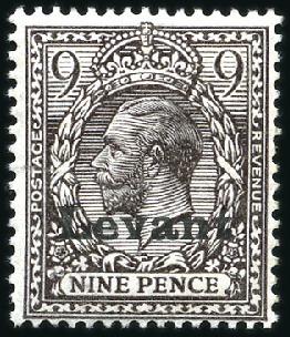 Stamp of British Levant  » Field Post Office in Salonica 1916 1/2d to 1s set with "Levant" overprint, mint 