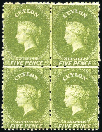 Stamp of Ceylon 1867-70 5d Yellow-Olive mint og block of four, som