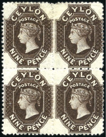 Stamp of Ceylon 1867-70 9d Blackish Brown mint og block of four, s