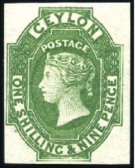Stamp of Ceylon 1857-59 1s Green with fine to large margins, mint 