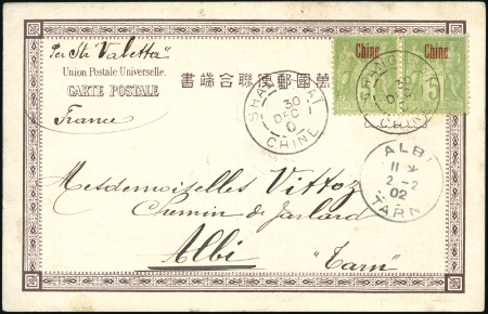 Stamp of China » Foreign Post Offices » French Post Offices 1901 Ppc to France with pair of 5c France Peace & 