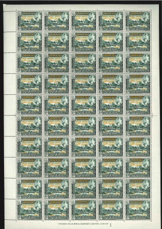 Stamp of Aden » Kathiri State of Seiyun 1966 Olympic surcharge in black instead of red, co