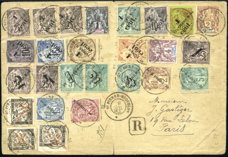 Stamp of Colonies françaises » St. Pierre et Miquelon 1893 Lettre recommandé pour Paris avec affranchiss