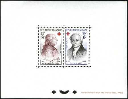 Stamp of France » Blocs et Feuillets 1959 Croix-Rouge, bloc spécial des n°1226-27, neuf