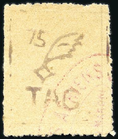 Stamp of Colonies françaises » Guyane - T.A.G. 75c violet, neuf sans gomme tel qu'émis, TB, rare,