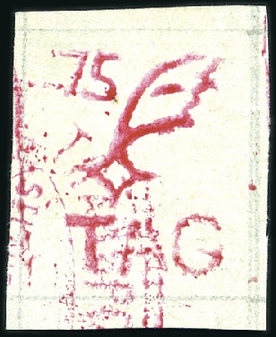 Stamp of Colonies françaises » Guyane - T.A.G. 75c rouge, neuf sans gomme tel qu'émis, TB, rare, 