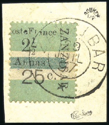 Stamp of Colonies françaises » Zanzibar (Poste française) 1897 Intervalles: n°42 obl. sur fragment, TB, rare