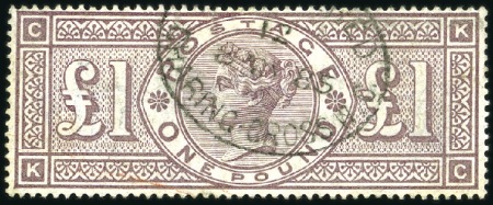 Stamp of Great Britain » 1855-1900 Surface Printed 1888 £1 Brown-Lilac, wmk Imperial Crowns, with lig