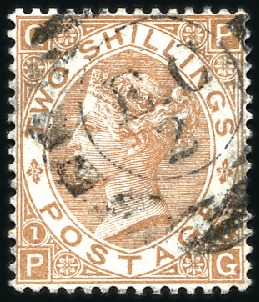 Stamp of Great Britain » 1855-1900 Surface Printed 1867-80 2s Brown pl.1 with London "E.C / 2" numera