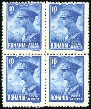 Stamp of Romania 1928 Airmails vertical and horizontal watermark an