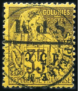 Stamp of Colonies françaises » St. Pierre et Miquelon 1885-91 Surcharge maigre RENVERSÉE 15c sur 35c de 