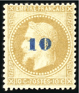 Stamp of France 1871 Non émis 10 sur 10c bistre, neuf avec gomme i