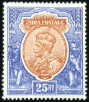 Stamp of India 1911-22 3p to 25R mint og (missing 1 1/2a and 2a6p