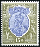 Stamp of India 1911-22 3p to 25R mint og (missing 1 1/2a and 2a6p