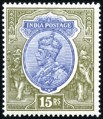 Stamp of India 1911-22 3p to 25R mint og (missing 1 1/2a and 2a6p