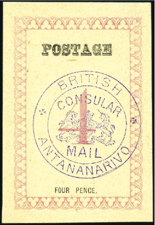 Stamp of Madagascar (British Post) 1866 "BRITISH CONSULAR MAIL / ANTANANARIVO" seal i