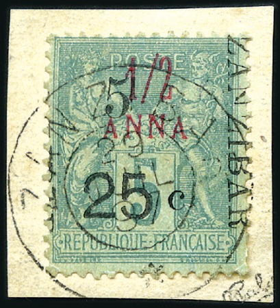 Stamp of Colonies françaises » Zanzibar (Poste française) Le seul exemplaire de l'ERREUR "5" au lieu de "2 1