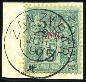 Stamp of Colonies françaises » Zanzibar (Poste française) 1897 2 1/2 et 25c sur 1/2a sur 5c vert: sélection 