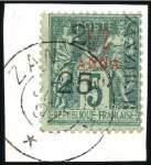 Stamp of Colonies françaises » Zanzibar (Poste française) 1897 2 1/2 et 25c sur 1/2a sur 5c vert: sélection 