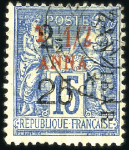 Stamp of Colonies françaises » Zanzibar (Poste française) 1897 2 1/2 et 25 sur 1 1/2a sur 15c obl., type II,