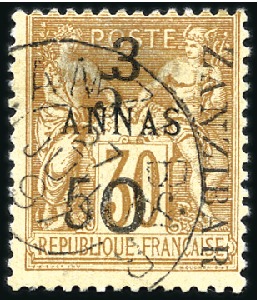 Stamp of Colonies françaises » Zanzibar (Poste française) 1897 5 et 50 sur 3a sur 30c obl., type IV, tirage 