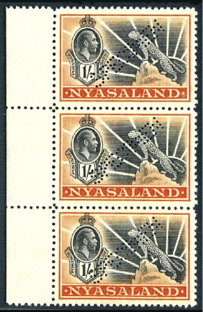 Stamp of Nyasaland 1934-35 1/2d to 1s set of 7 (excl. the later 4d & 