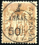 Stamp of Colonies françaises » Zanzibar (Poste française) 1897 5 et 50 sur 4a sur 40c: groupe de 4 timbres o