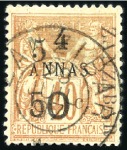 Stamp of Colonies françaises » Zanzibar (Poste française) 1897 5 et 50 sur 4a sur 40c: groupe de 4 timbres o