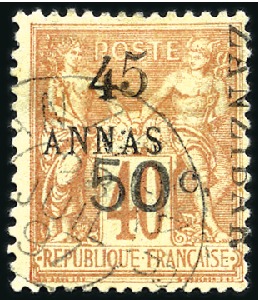Stamp of Colonies françaises » Zanzibar (Poste française) 1897 5 et 50 sur 4a sur 40c: groupe de 4 timbres o