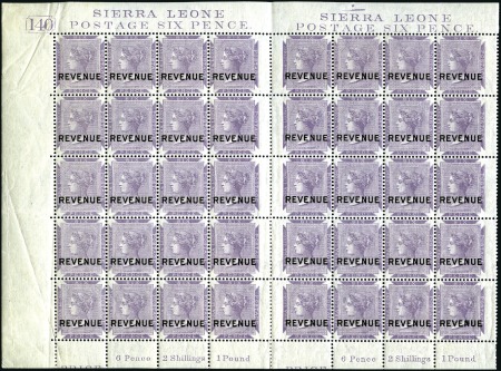 Stamp of Sierra Leone REVENUES: 1884 6d lilac complete double pane of 40