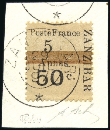 Stamp of Colonies françaises » Zanzibar (Poste française) 1897 Intervalles : n°45a, type II, Pos. 33, tirage
