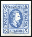 Stamp of Romania 1865-72 UNITED PRINCIPALITIES: Small selection on 