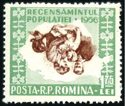 Stamp of Romania 1956 Census 1L75 showing rare VARIETY: 'INVERTED F