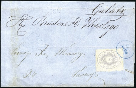 Stamp of Romania » Austrian Levant Post Offices » D.D.S.G. Post Offices 1867 Folded lettersheet to Galatz franked 1866 10k