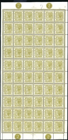 Stamp of Gold Coast 1884-91 3d Olive-Yellow complete pane of 60 with s