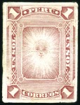 Stamp of Peru » Collections and Large Lots 1874-99 Issues, fat stockbook neatly laid out stam