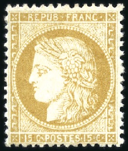 Stamp of France 1871-75 Cérès 15c bistre, neuf, TB, signé Calves, 