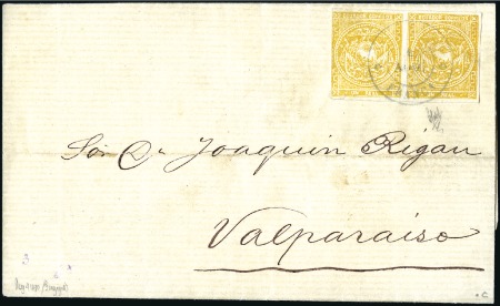 Stamp of Ecuador » 1865-72 First Issue 1870 1r Orange Yellow, coarse impression (SG 2D), 