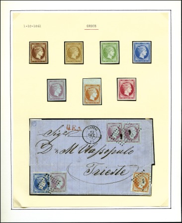 Stamp of Greece 1861 Paris Print: Small selection on two pages com