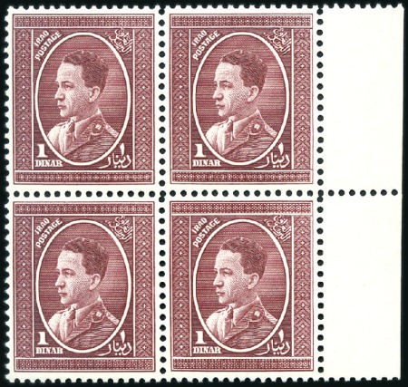 Stamp of Iraq 1931 King Ghazi 1/2d & 1d in superb unmounted mint