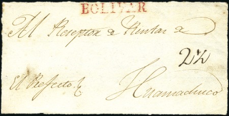 Stamp of Peru » Collections and Large Lots 1820s-1850s PRE-ADHESIVE COVERS, deluxe stockbook 