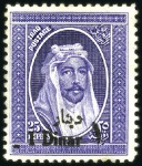 Stamp of Iraq 1923-58 Attractive & valuable collection in stock 