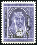 Stamp of Iraq 1923-58 Attractive & valuable collection in stock 