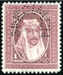 Stamp of Iraq 1923-58 Attractive & valuable collection in stock 